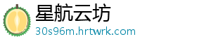 氧气罐能上飞机么 (1)旅客如因病在航班上-星航云坊